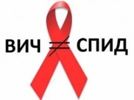 Изображение для новости